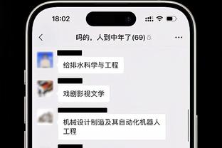 德布劳内&B席连续10粒欧冠进球均出自淘汰赛，仅次于本泽马